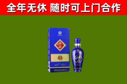 连州市回收杜康