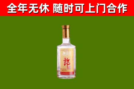 连州市回收郎酒