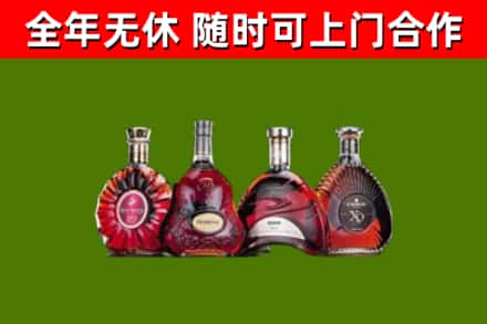 连州市回收老洋酒